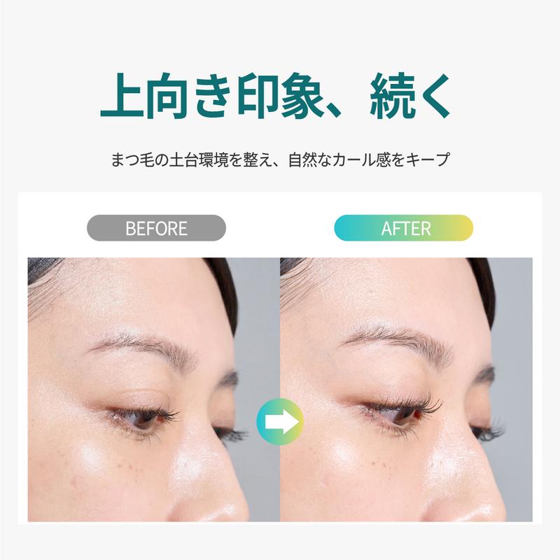 メーカー提供の使用前のまつ毛写真